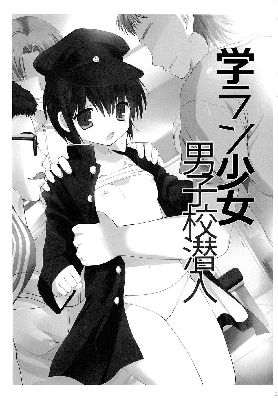 01
