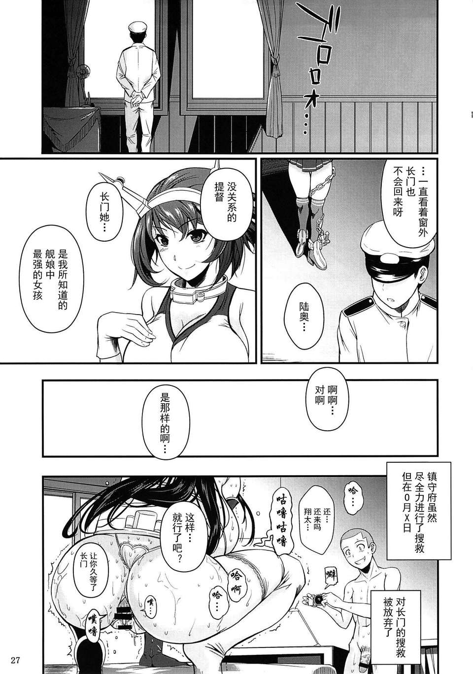 CE_376 (28)