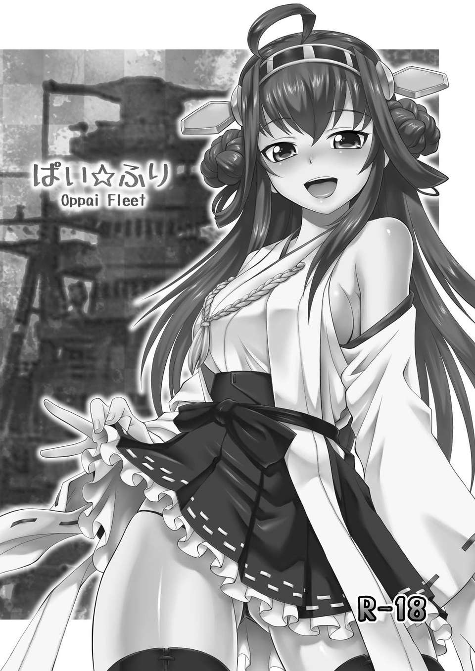 CE_377_002