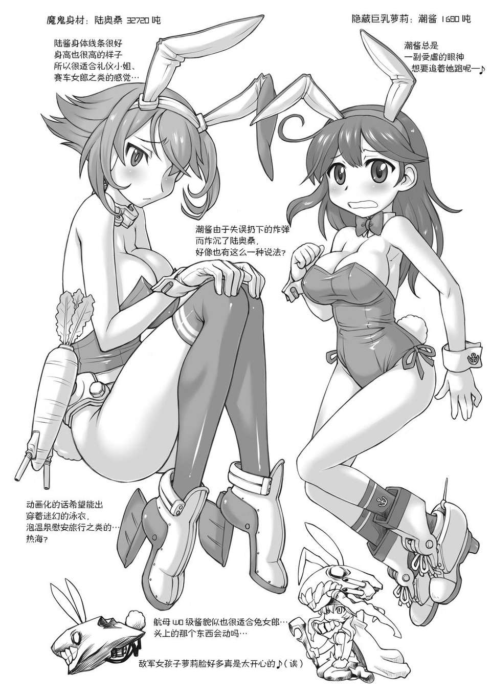 CE_377_031