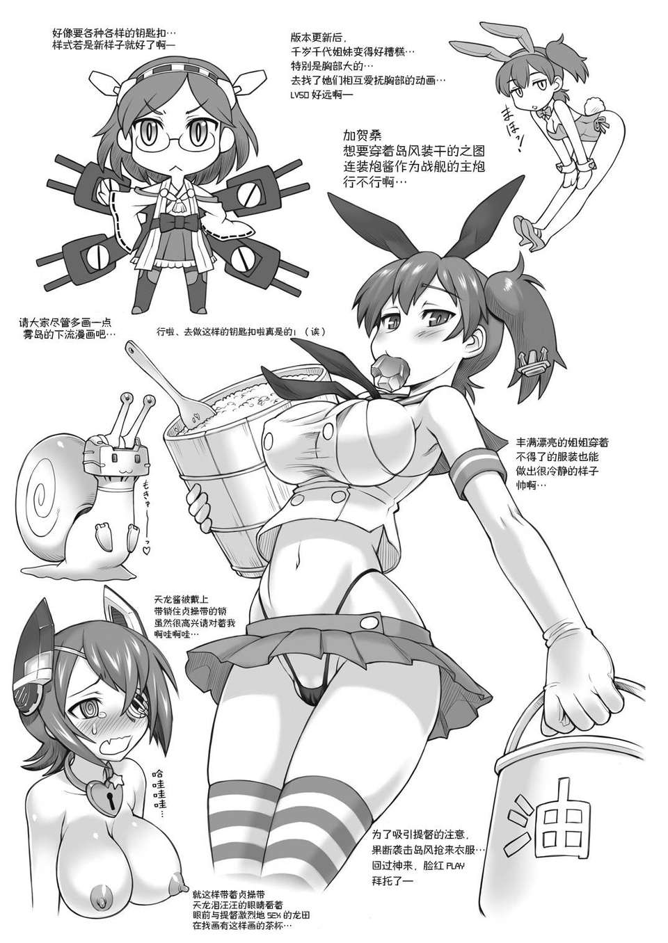 CE_377_036