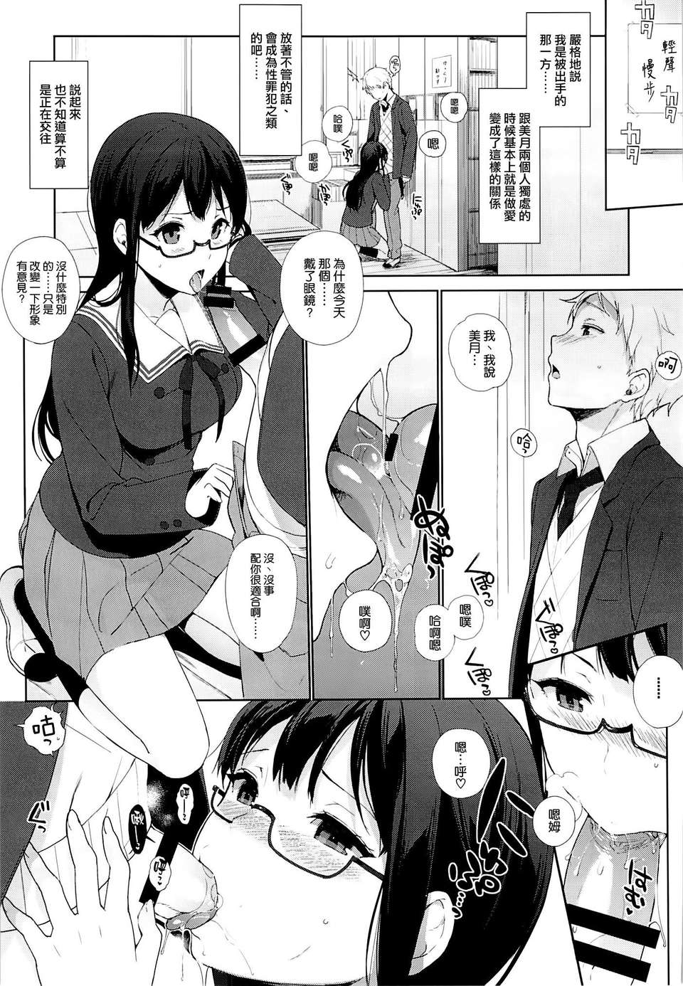013