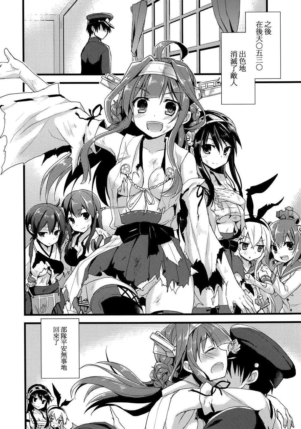014