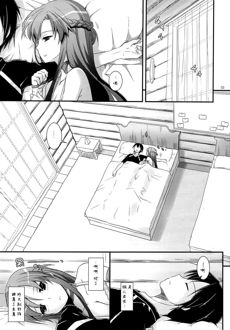01