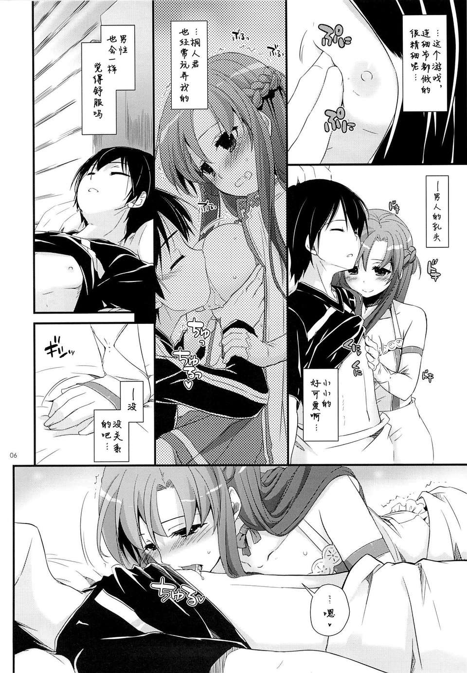 04