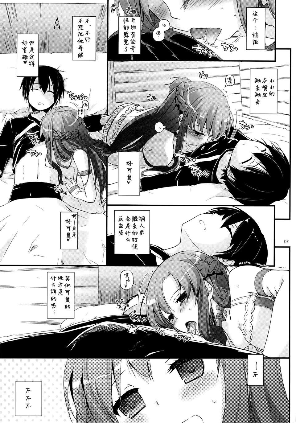 05