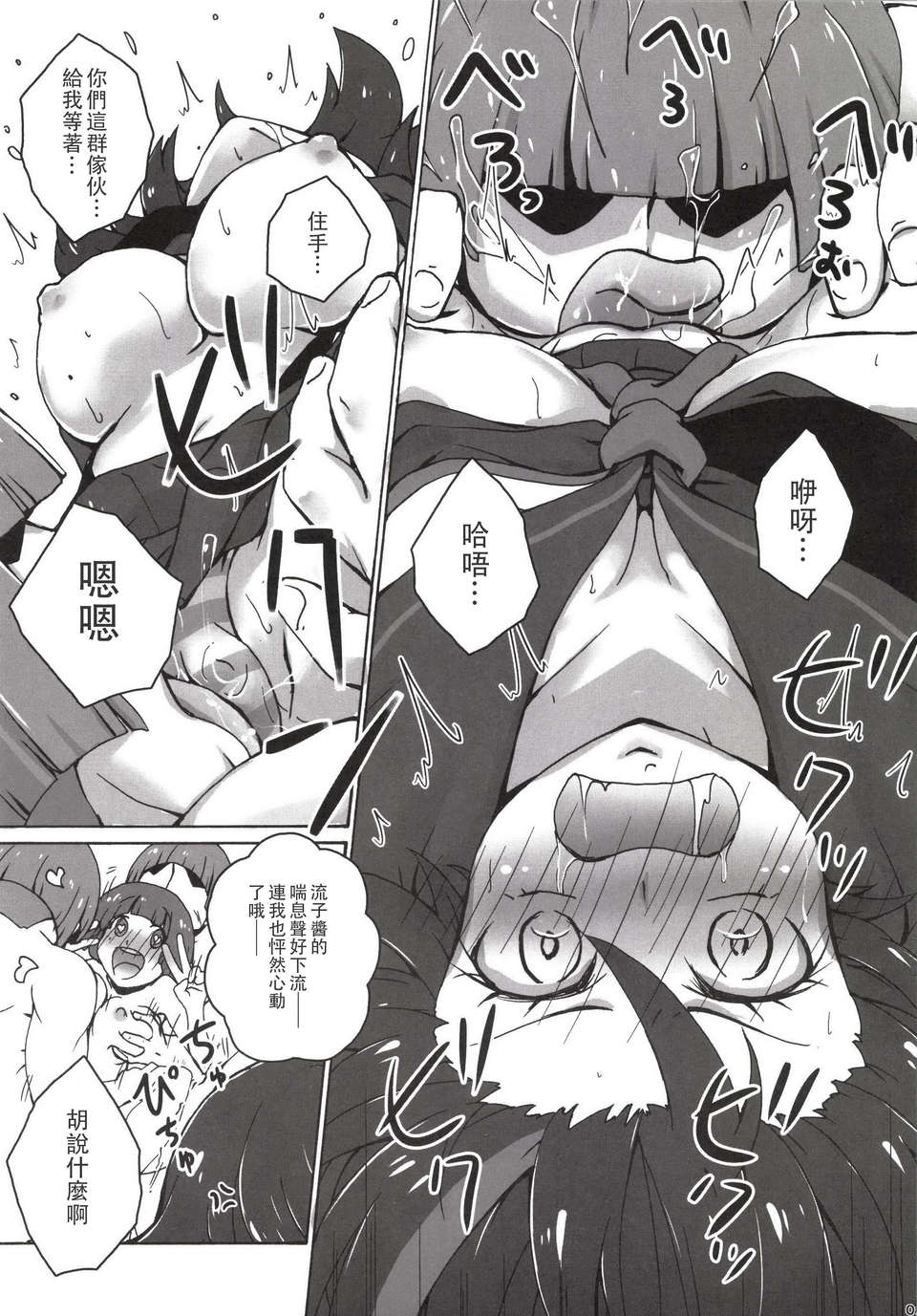 index_07_1