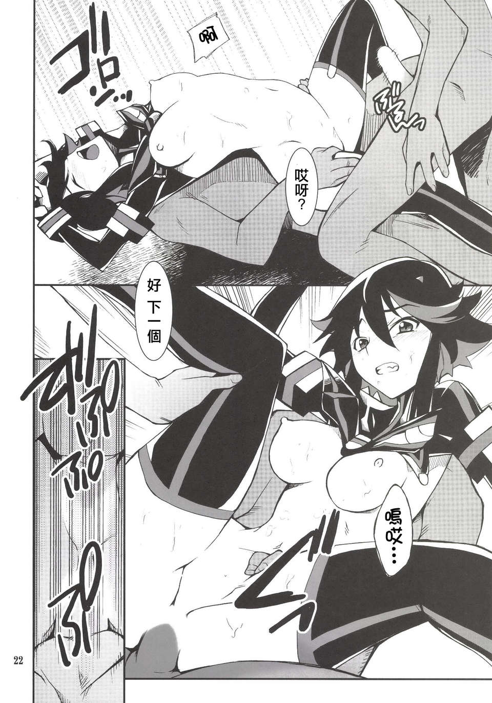index_22_1
