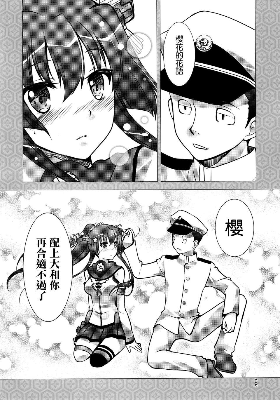015