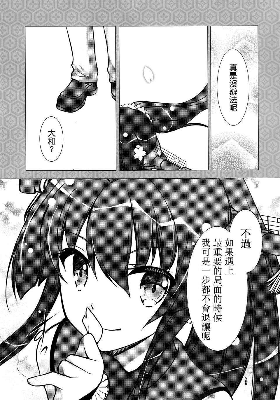 022