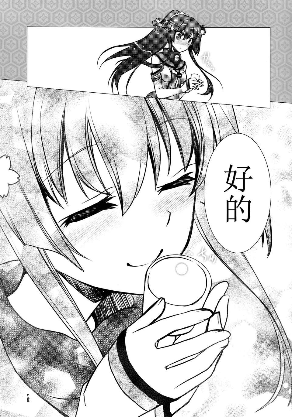 024