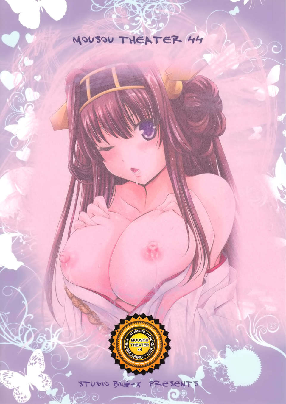 026