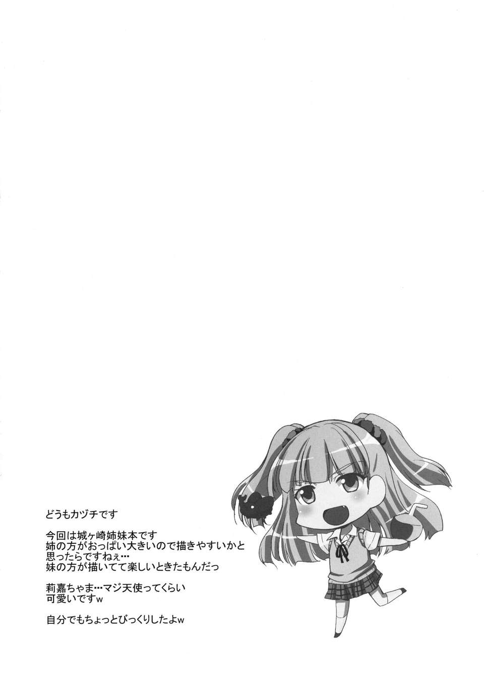 _003
