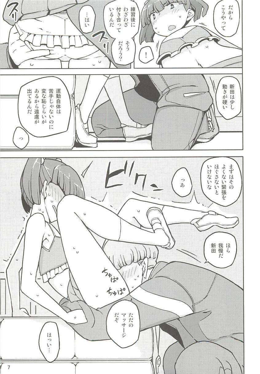 07