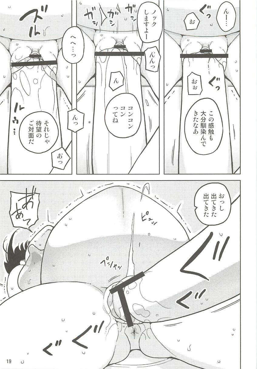 19