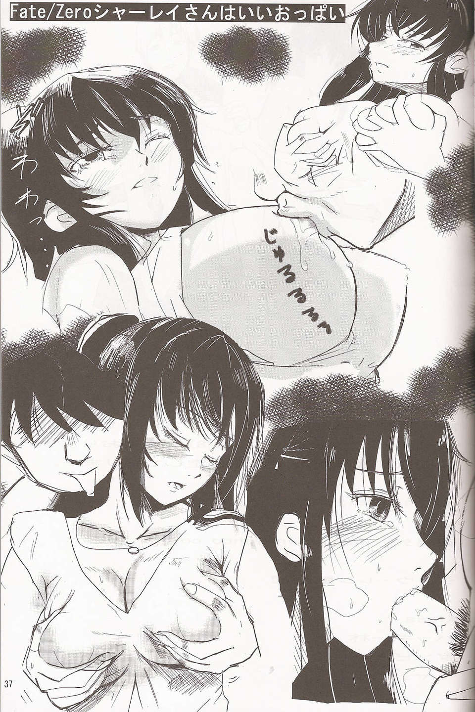 26