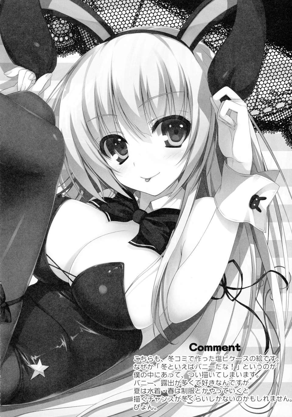 021