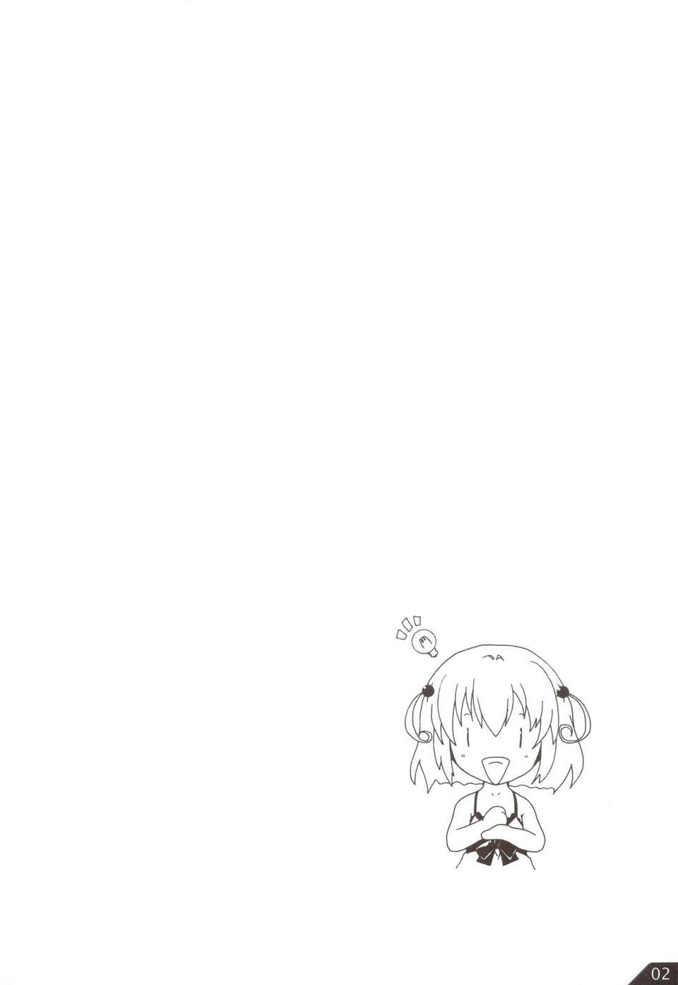 scan0003