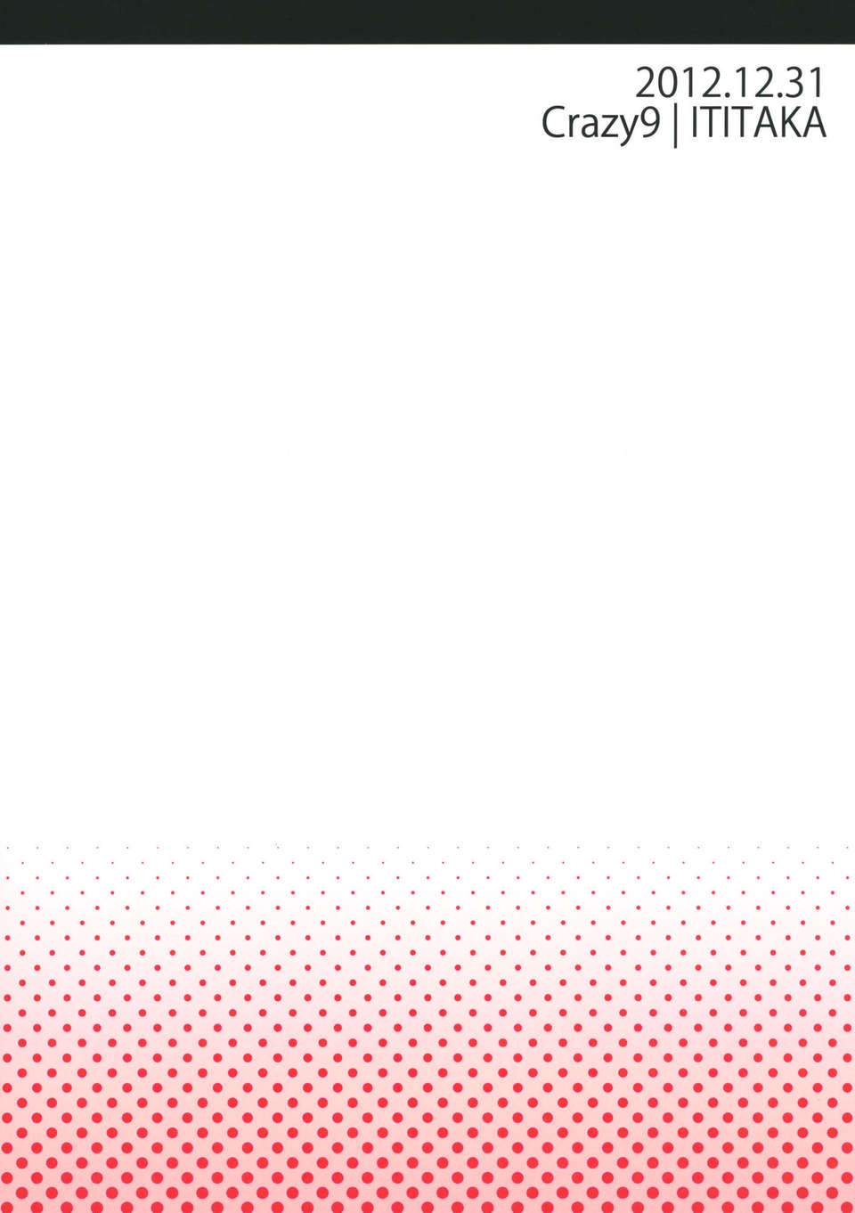 sugu_99