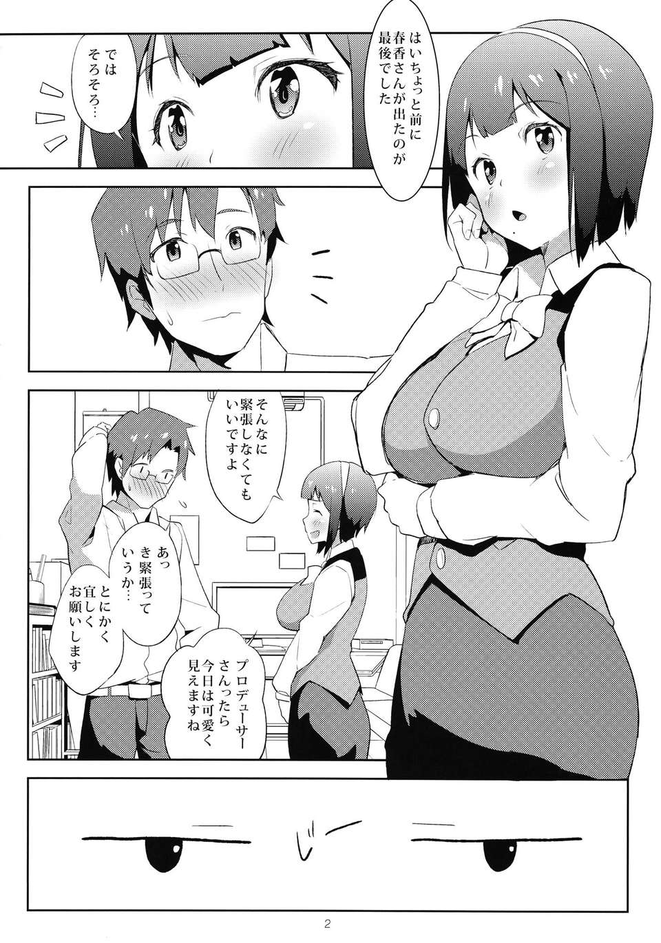 _003
