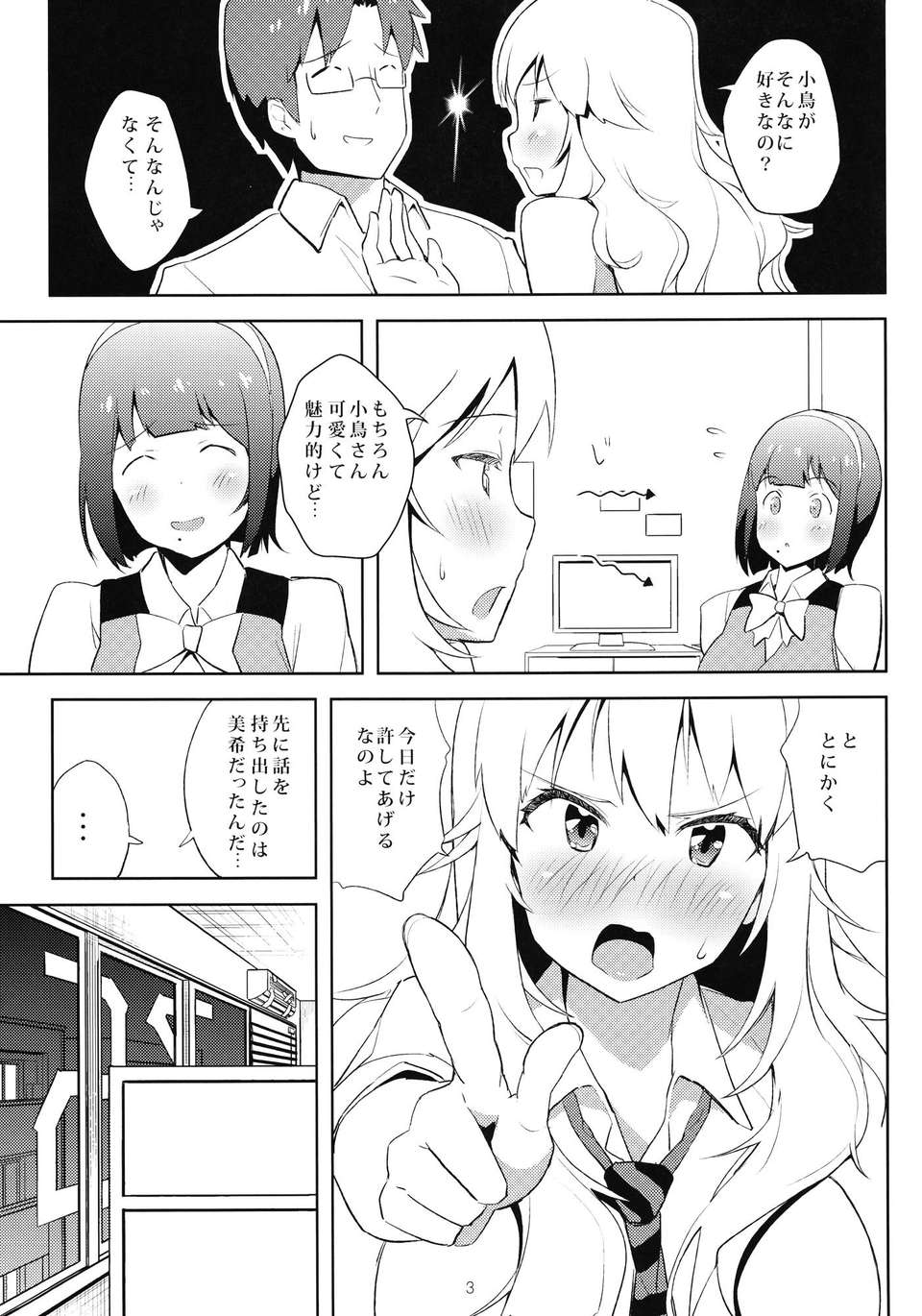 _004