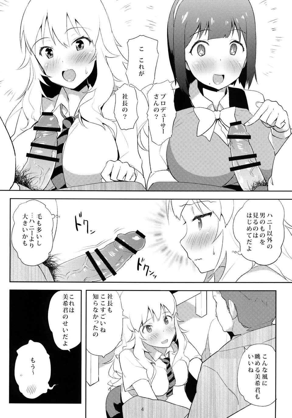 _005