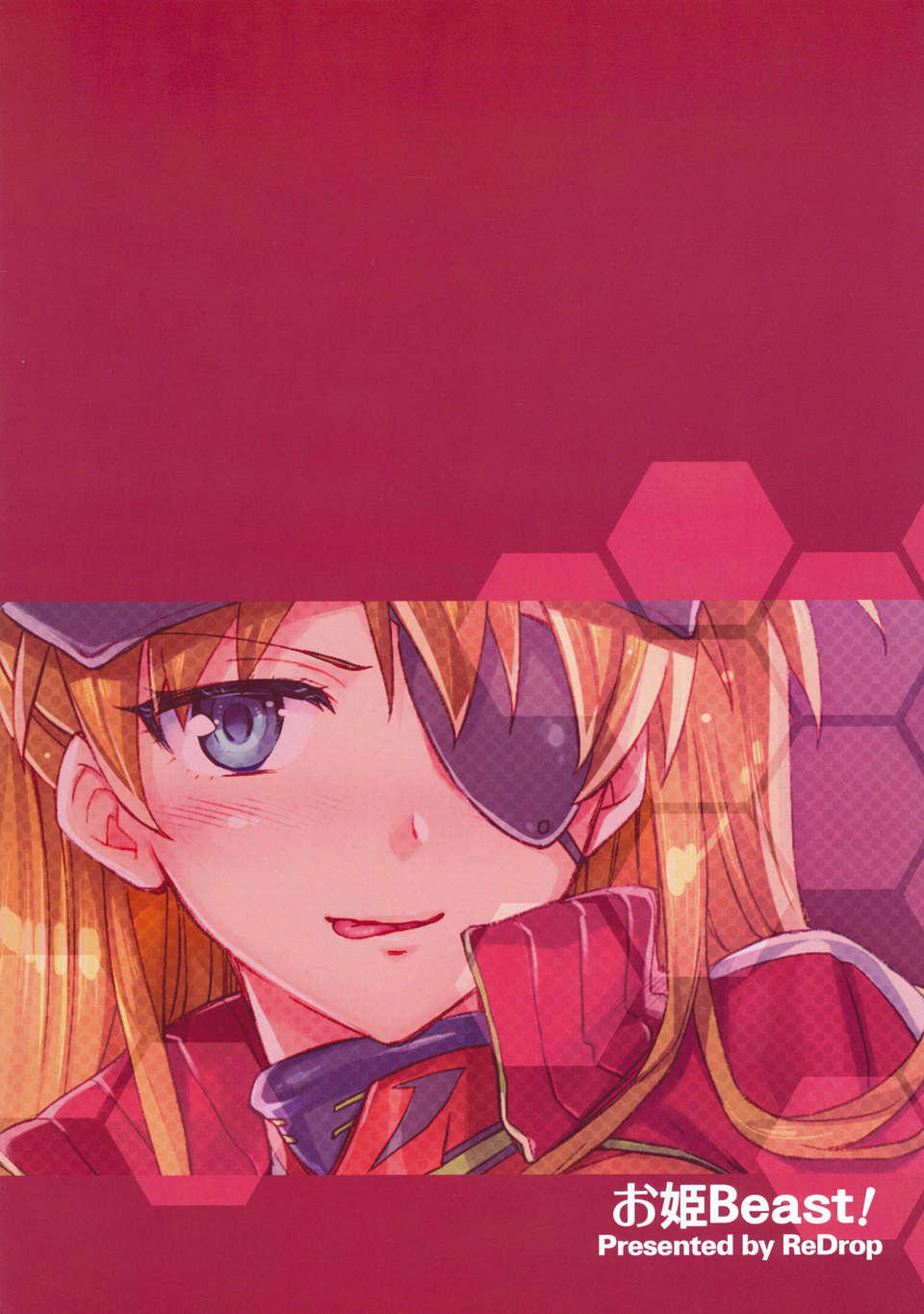 023