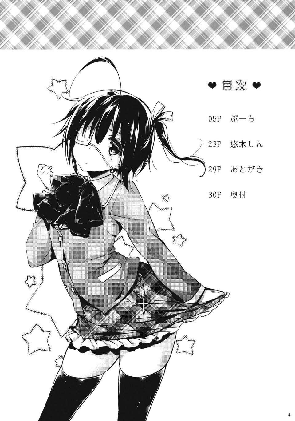 03__004