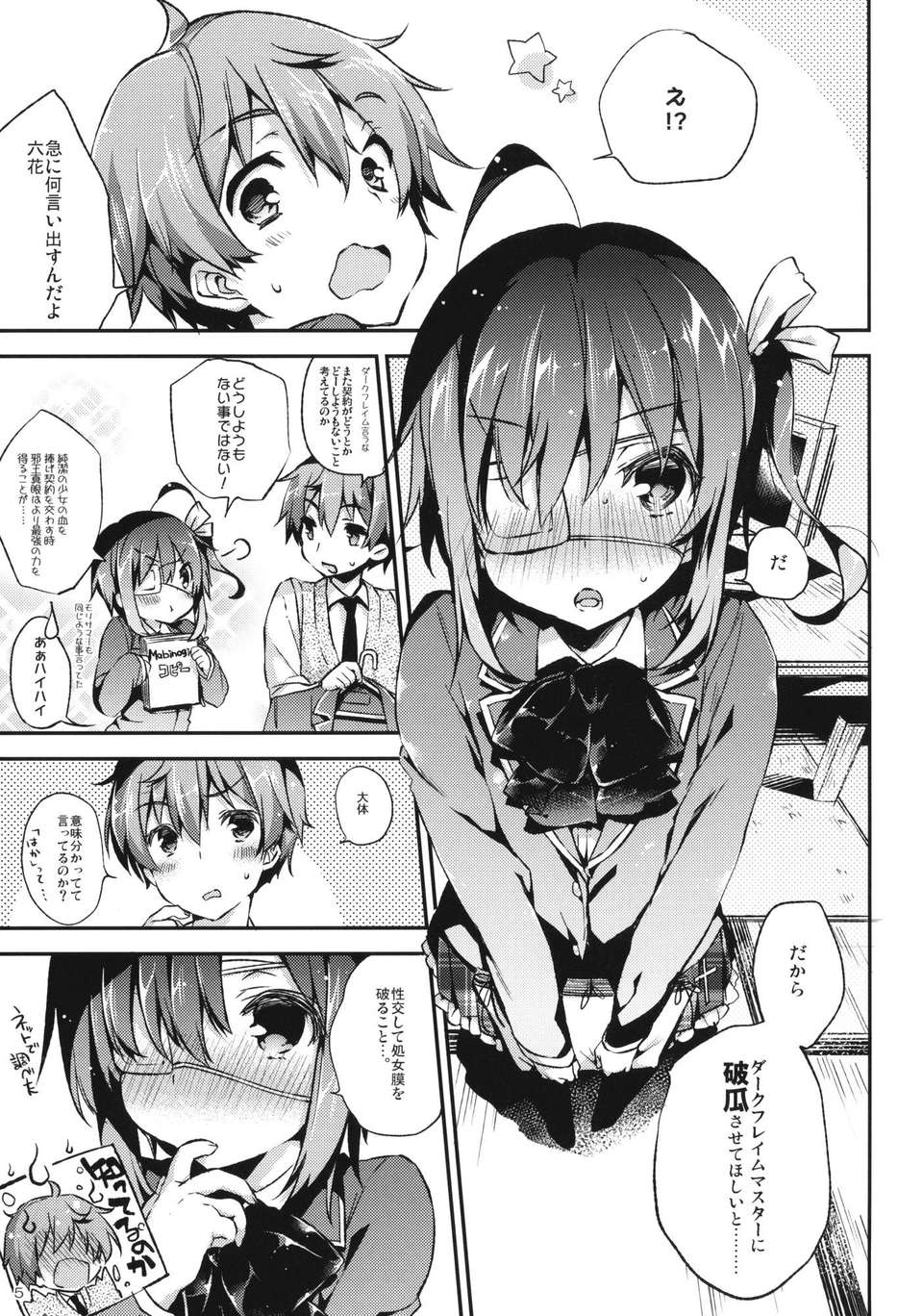 04__005