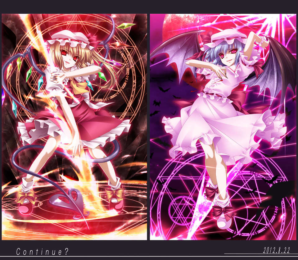 meirin_24