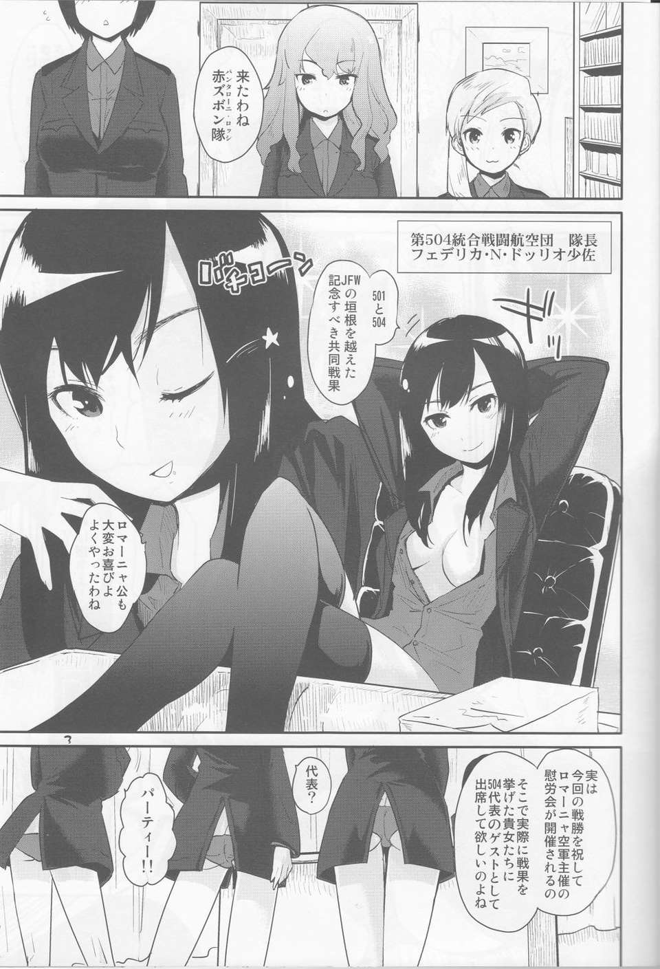 03