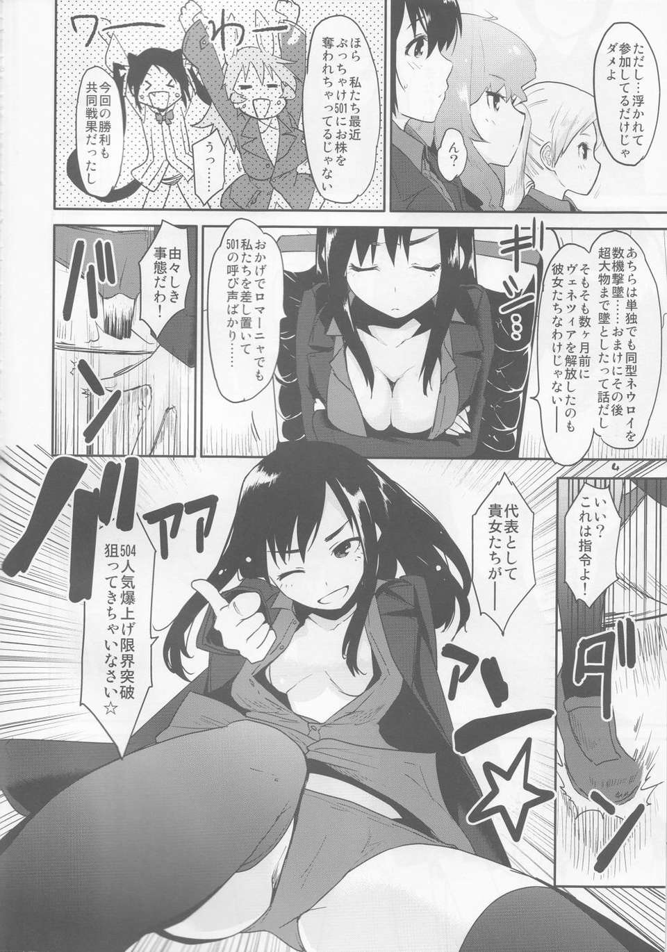 04