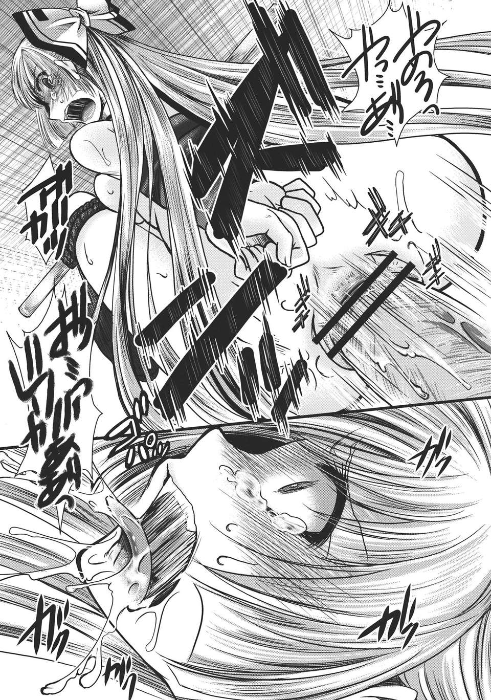 015