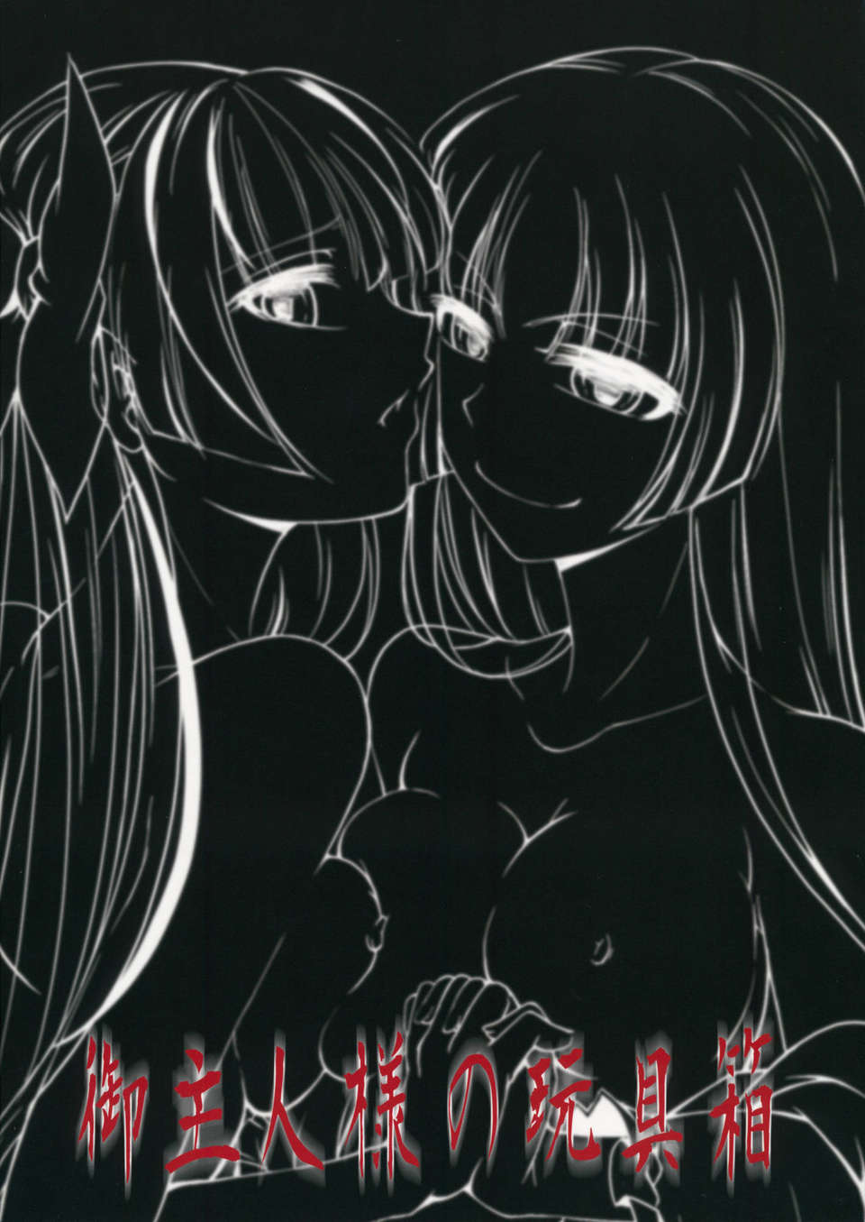 036
