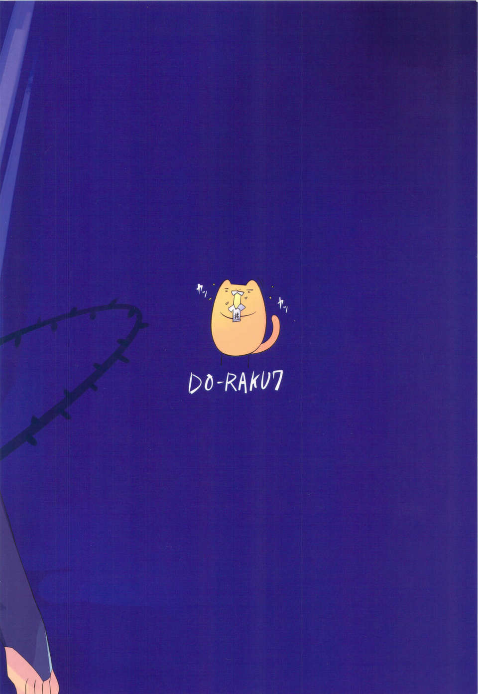 scan0022