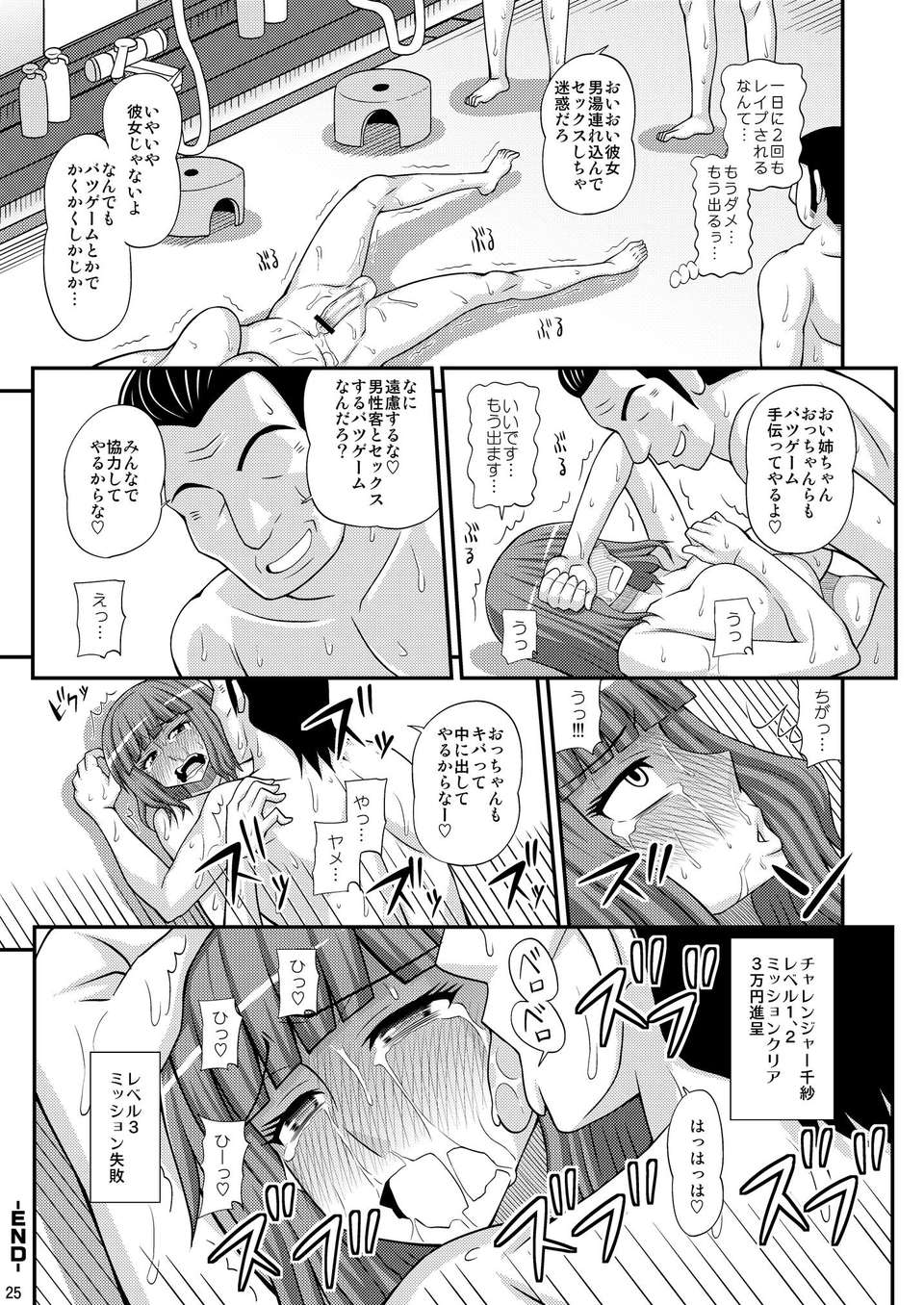 _024