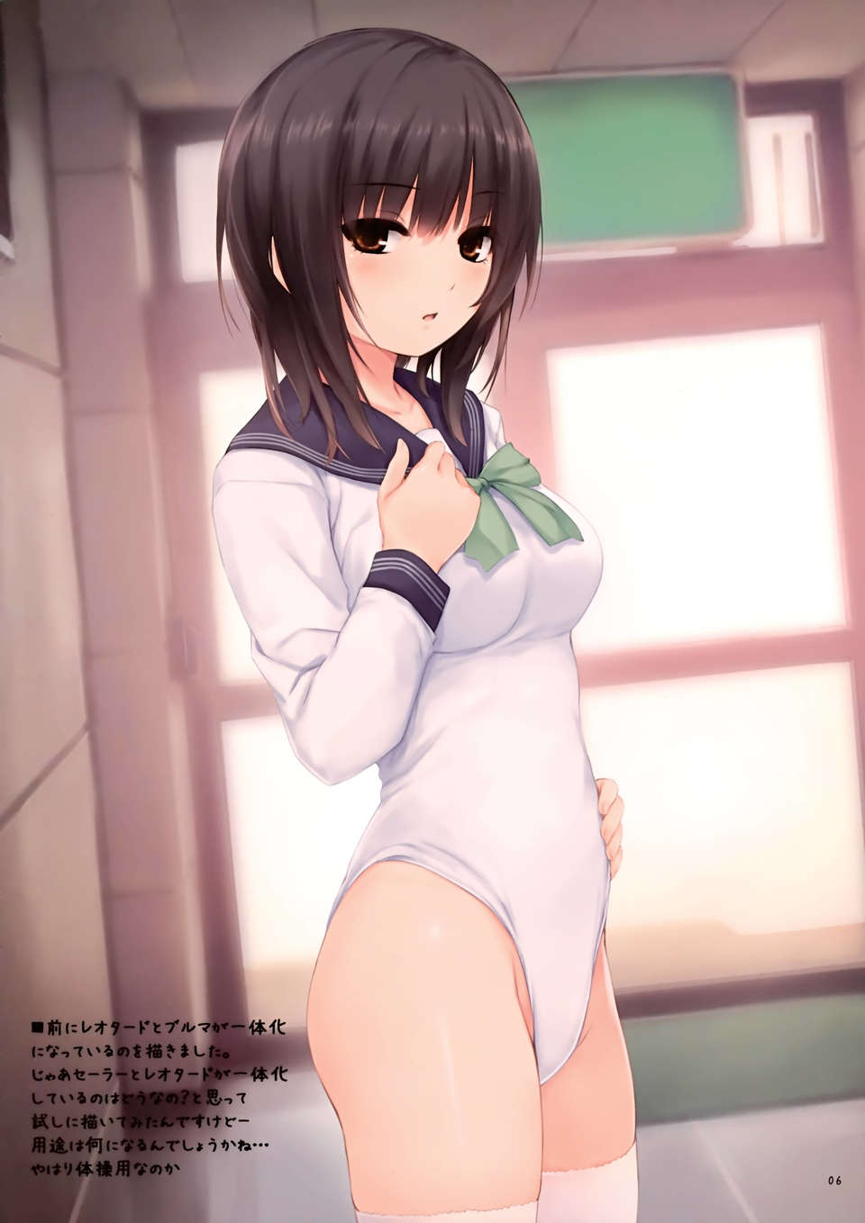 005