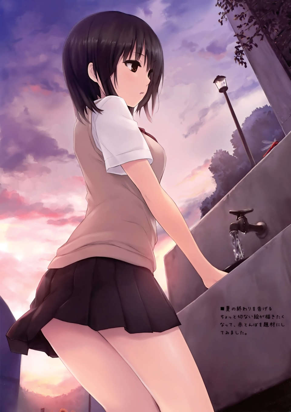 009