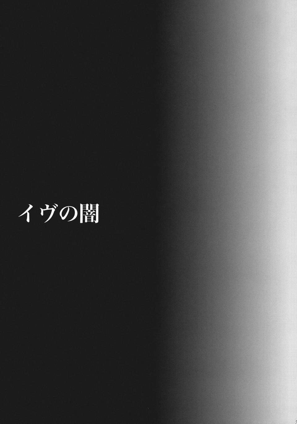 _003