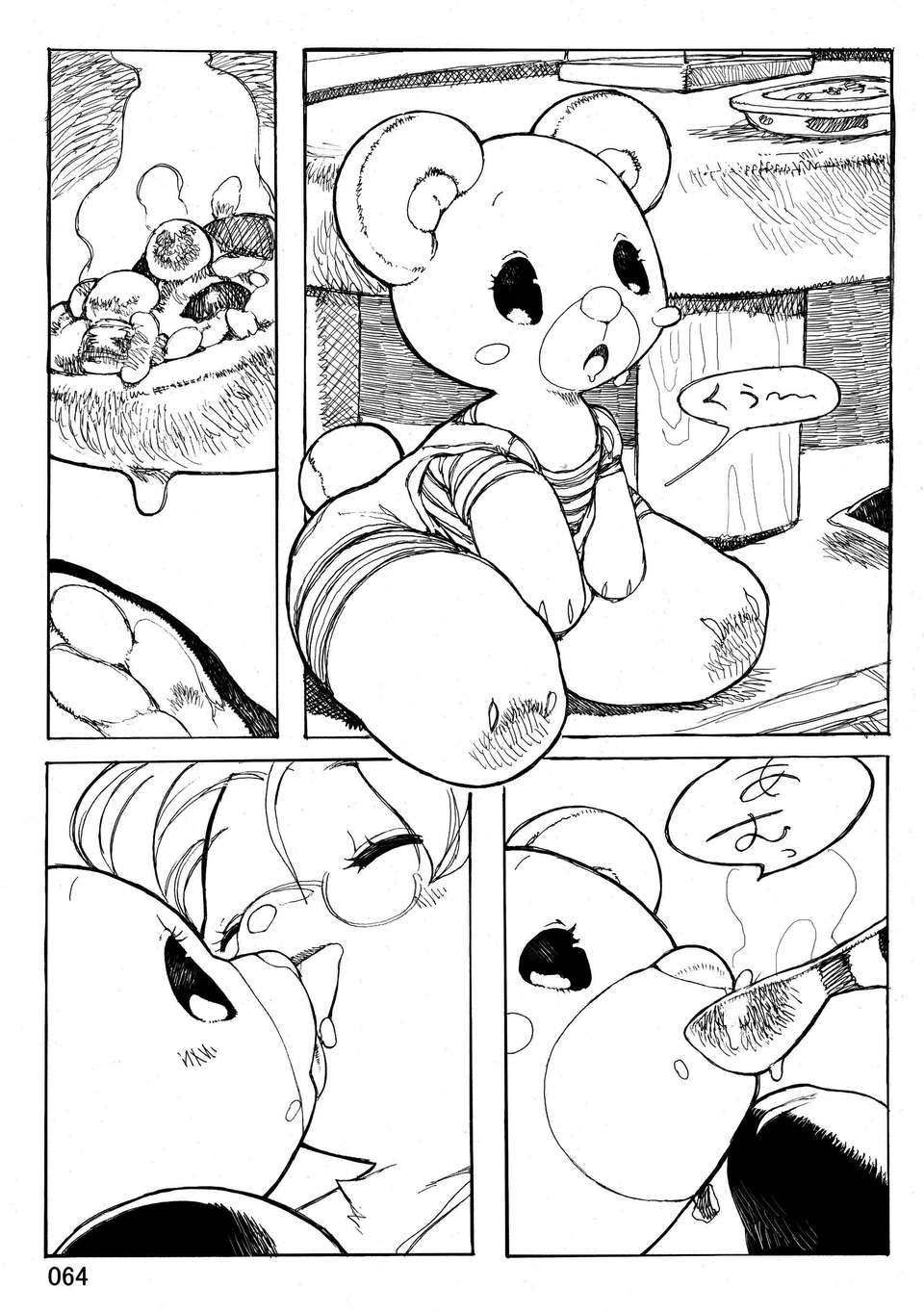 Kemokko_Lovers_3_0064