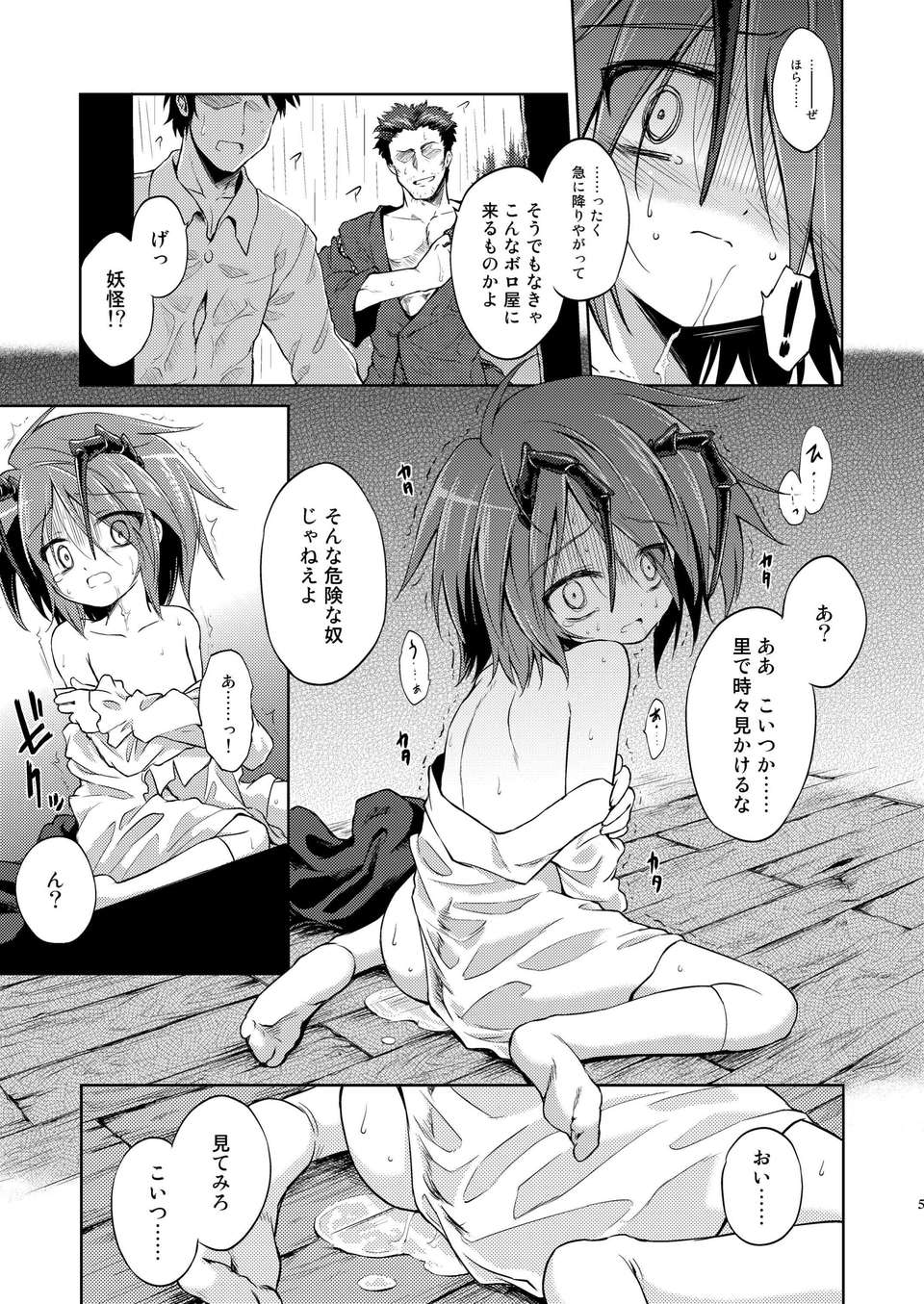 _07