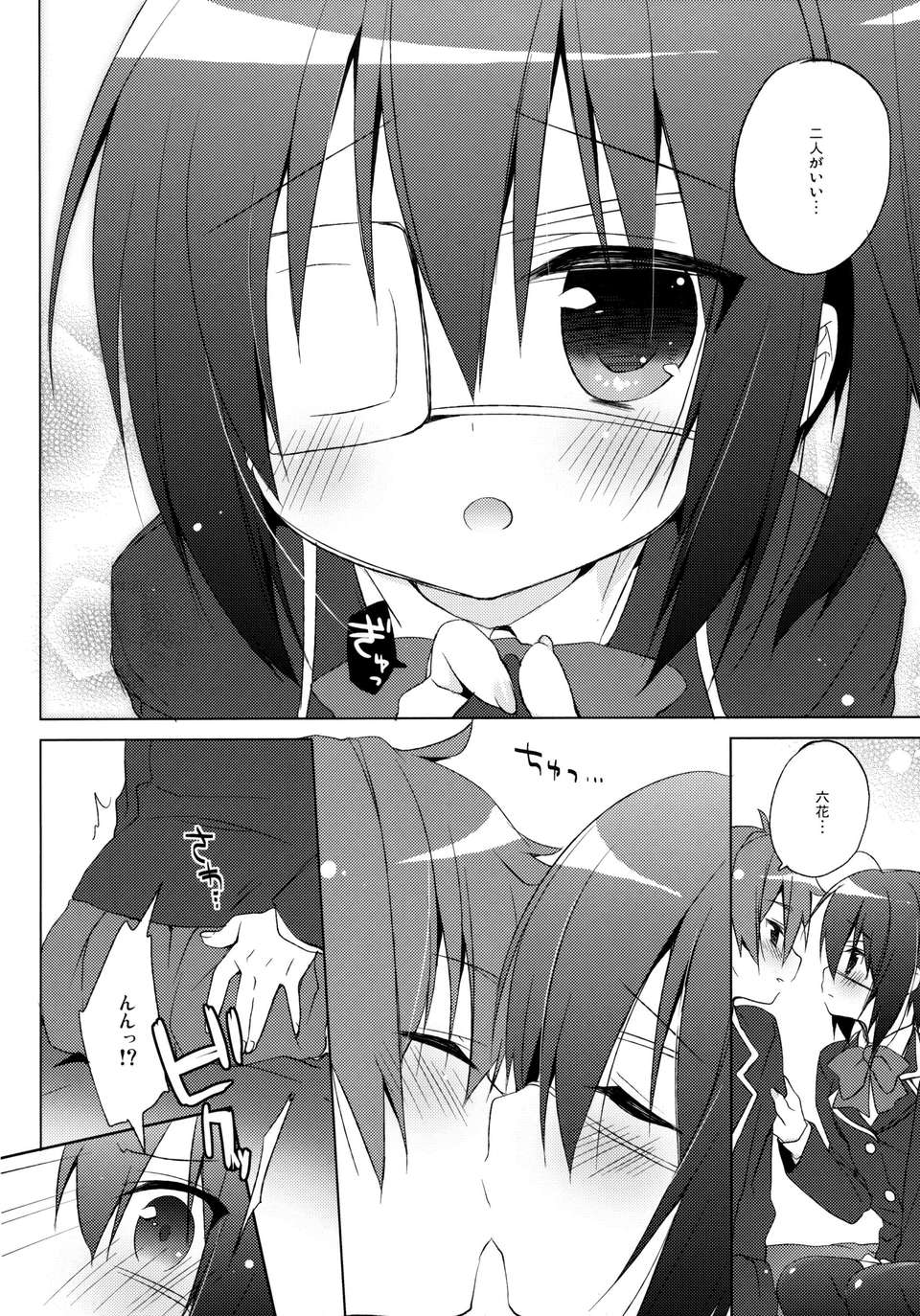05