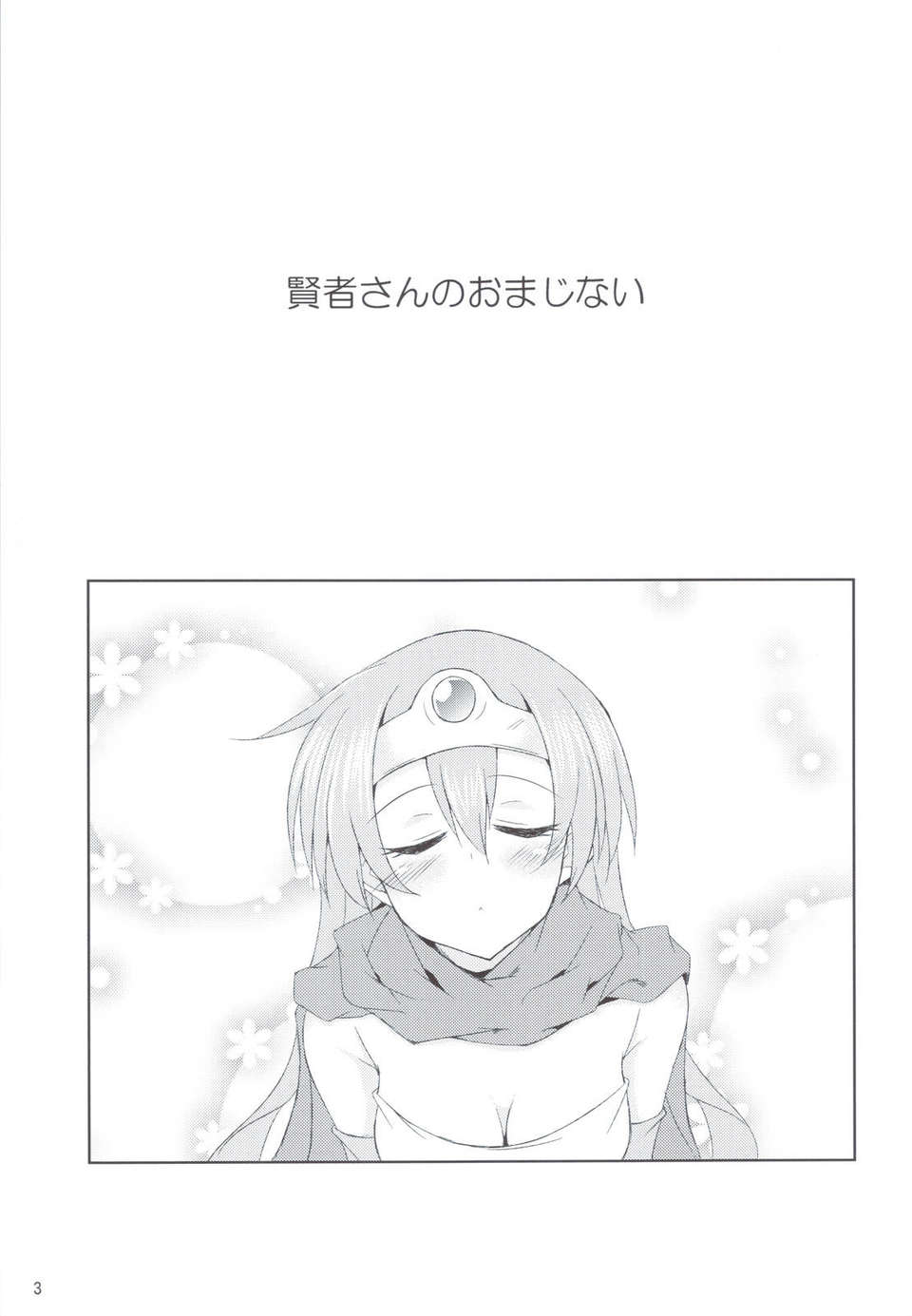 scan0004