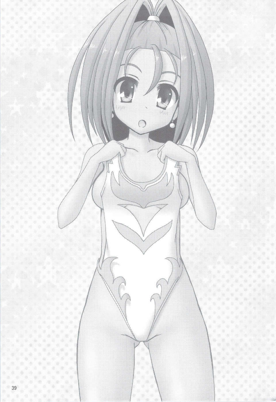 scan0040