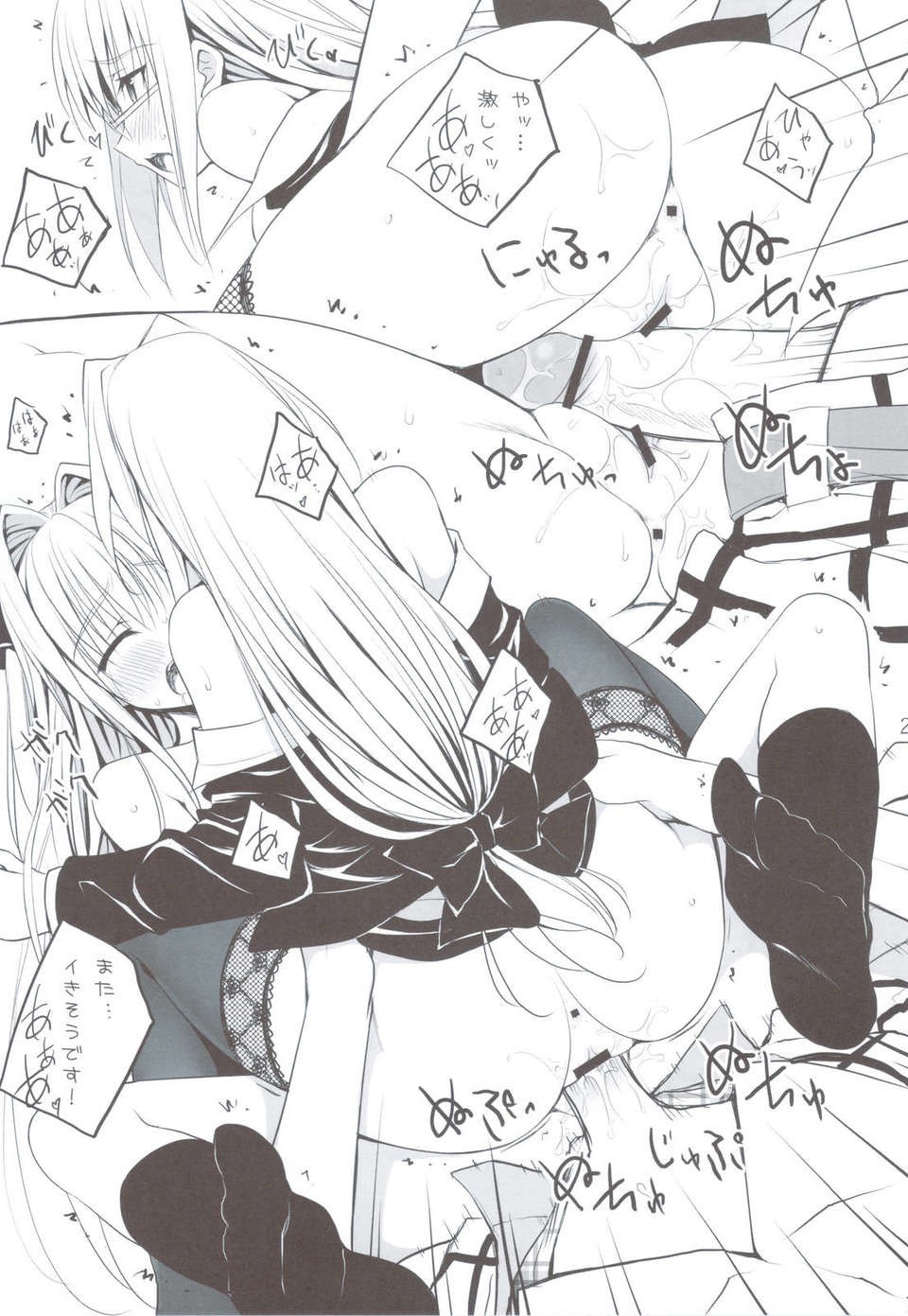 scan0022