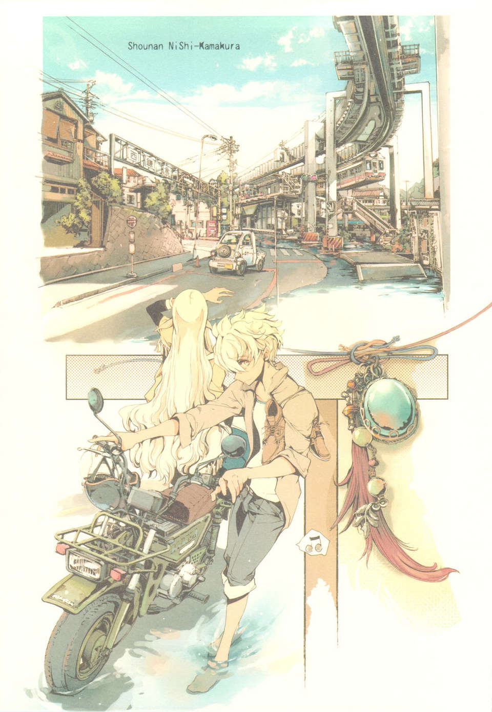 scan0006