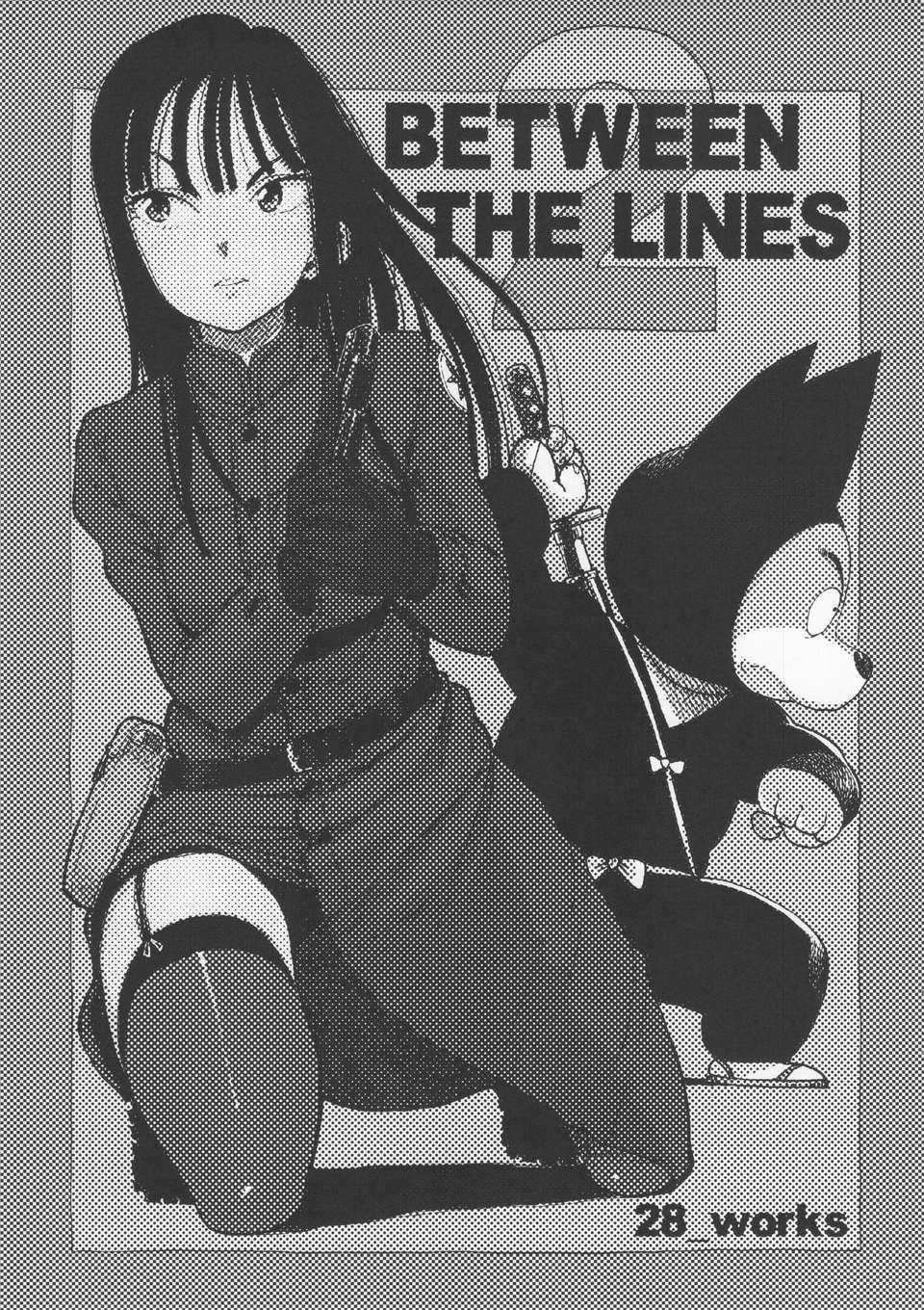 between2_03