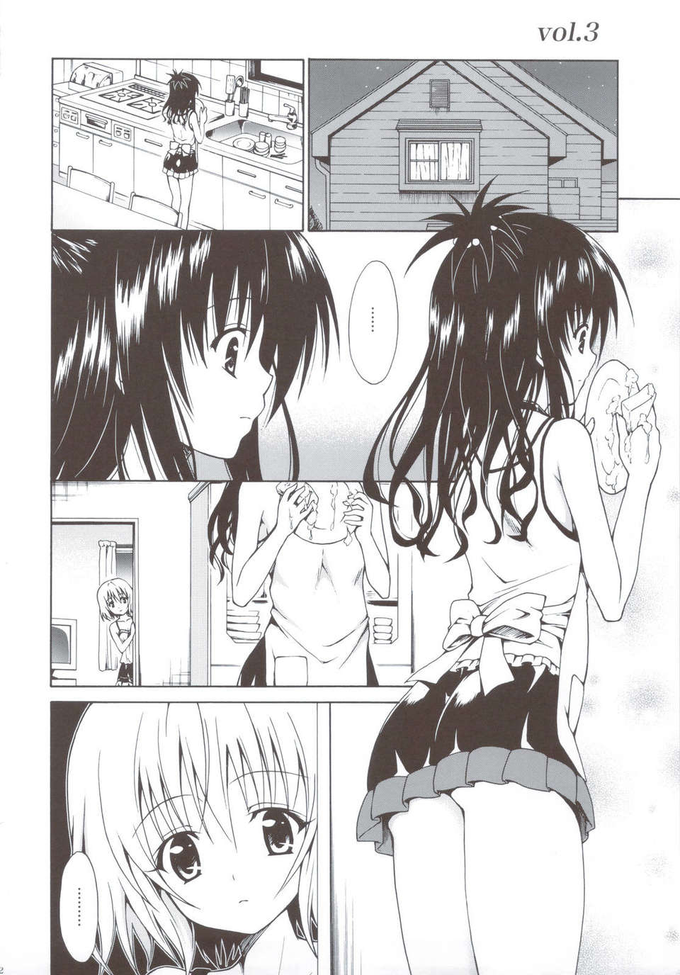 scan0101