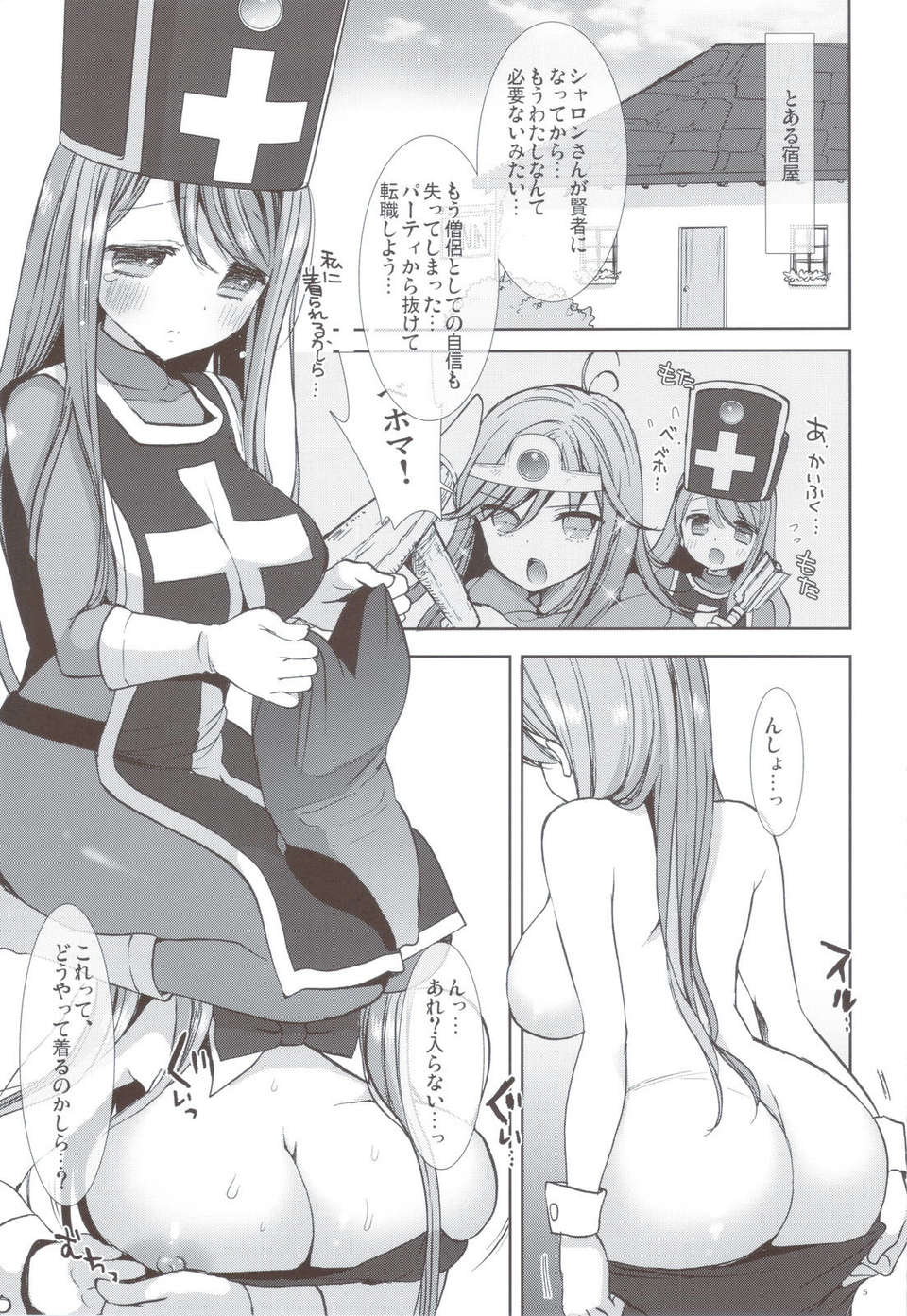 scan0004