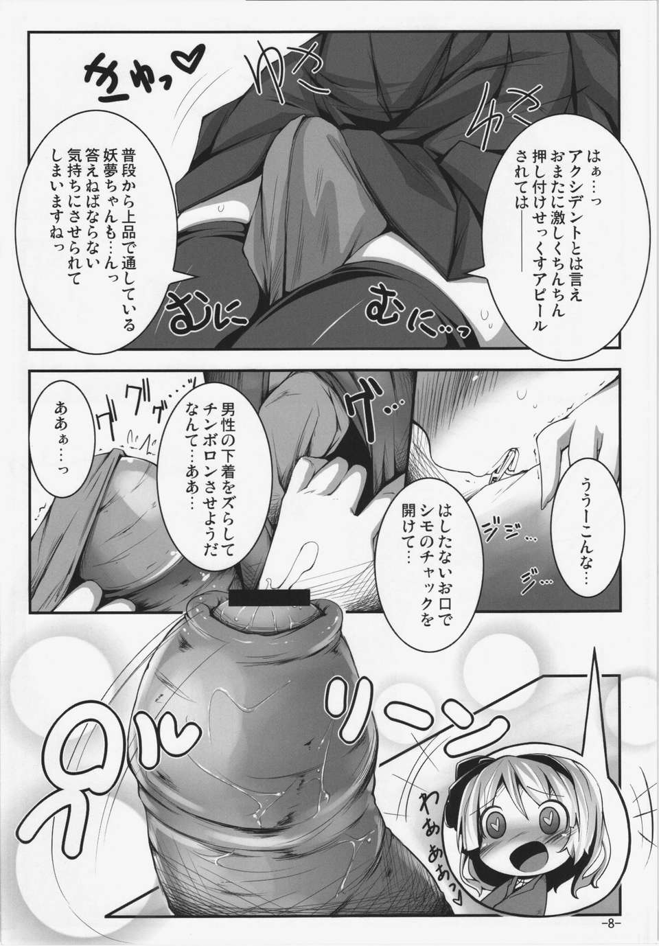 07